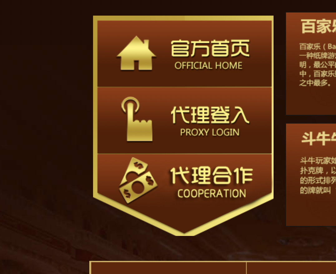 【圣淘沙公司】从茶园管理和茶叶采摘领略东